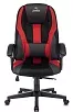 кресло Zombie 9