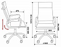 кресло CH-993 Eco