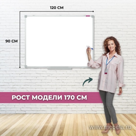 Доска ДР-1276646