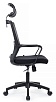 кресло RV-P1029 HBE