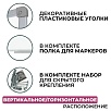 Доска ДР-205979