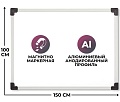 Доска ДР-949926