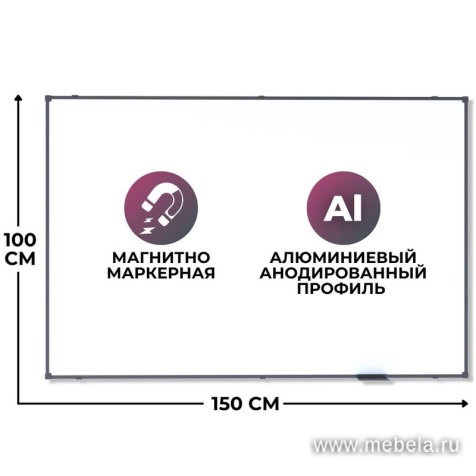 Доска ДР-1504381