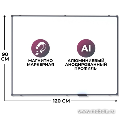 Доска ДР-1504380