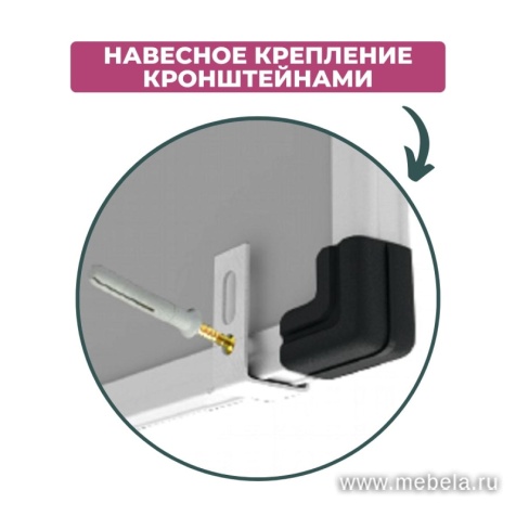 Доска ДР-949926