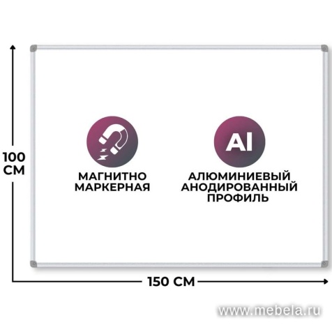 Доска ДР-205979