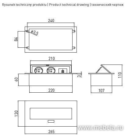 Блок розеток AE-PBU2GU-20